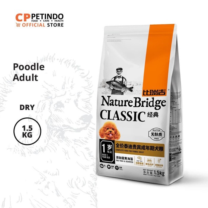 CPPETINDO Nature Bridge Poodle Adult Dog Food - 1.5kg