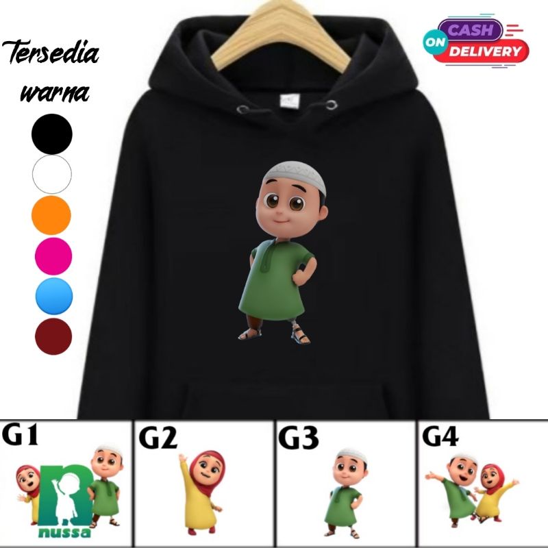 Sweater Hoodie Anak Nussa dan Rara Kartun Karakter Nusa Dan Rara/Switer Hodie Anak Nussa dan Rara Ka