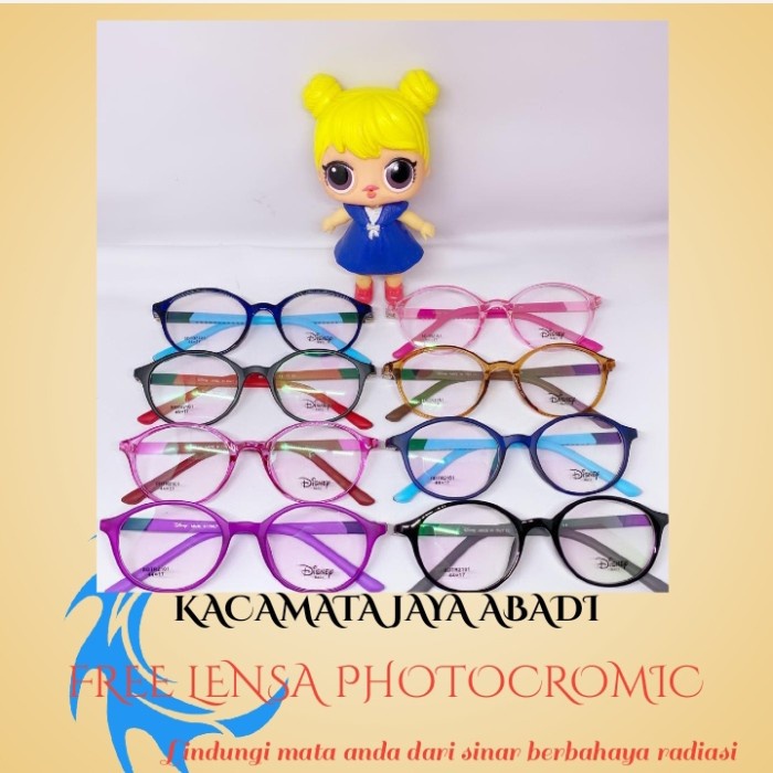 kacamata anak anti radiasi hp - Anti radiasi