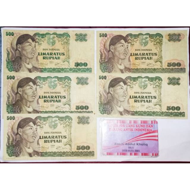 Uang kuno 500 rupiah sudirman 1986