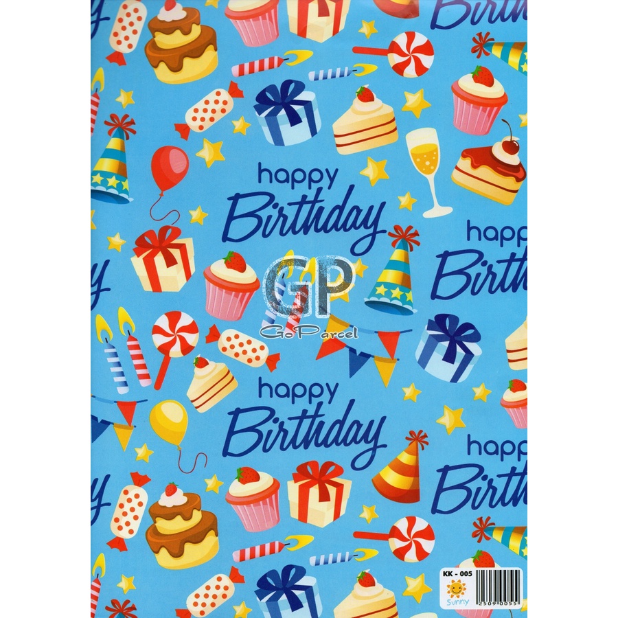 ( 5 Lembar ) KERTAS KADO SR GLOSY - GIFT WRAPPING PAPER HAPPY BIRTHDAY ULANG TAHUN ANAK ANAK CUPCAKE SAFARI