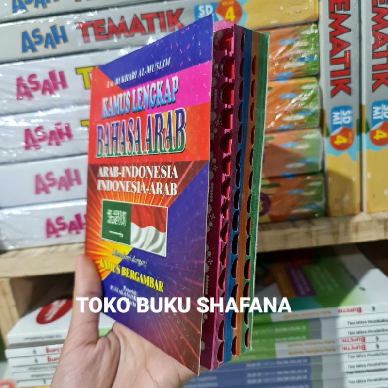 Buku KAMUS LENGKAP BAHASA ARAB Arab-Indonesia Indonesia-Arab