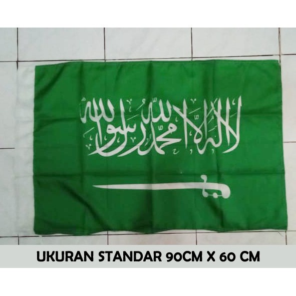 Bendera Negara Arab Saudi / flag of Saudi Arabia