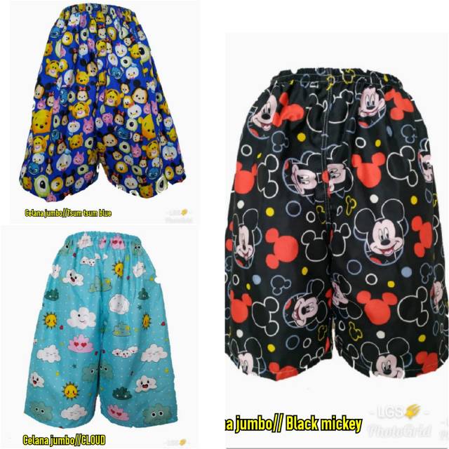 Celana pendek santai celana santai wanita celana adem celana sejuk style anti bokek