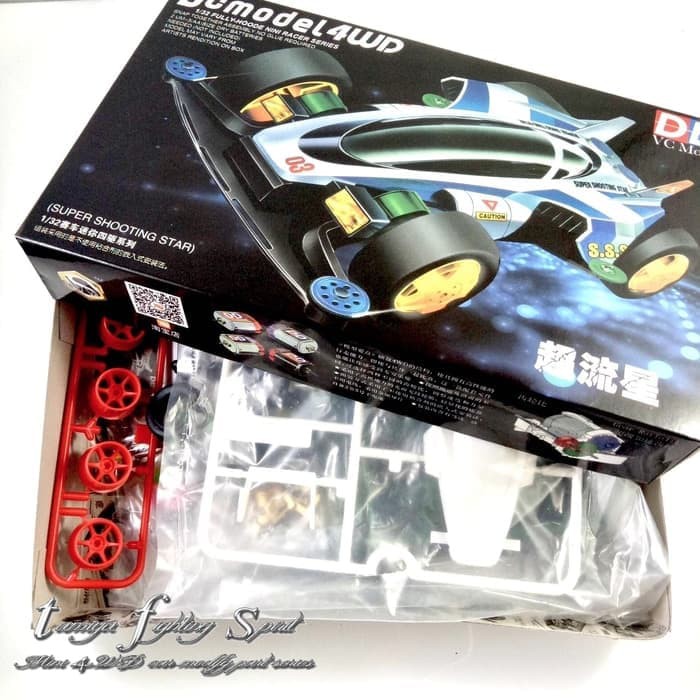 nw. Tamiya DD Super Shooting Star Mini 4WD Super 1 Chassis VC201612