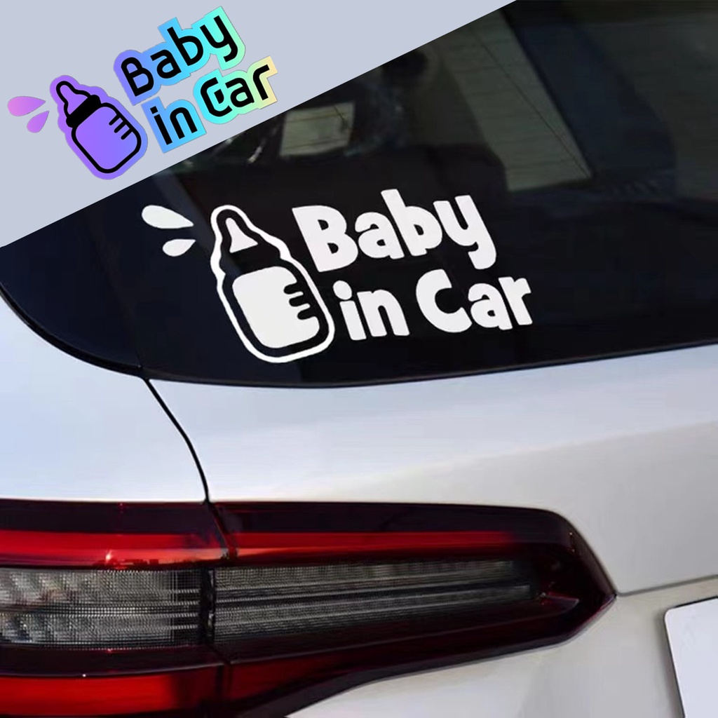 Stiker Reflektif Motif Tulisan Baby In Car Untuk Dekorasi Mobil