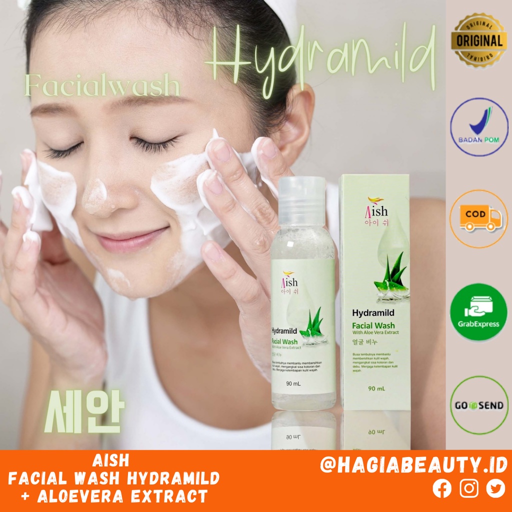 AISH CREAM DAY AND NIGHT BEAUTY KOREA - MOUSTURIZER ANTI AGING / FACIAL WASH / TONER AISH - ORIGINAL BPOM