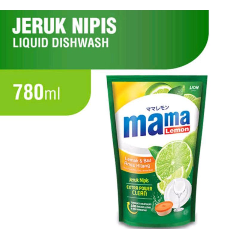 Mama Lemon Jeruk Nipis Pouch 680ml