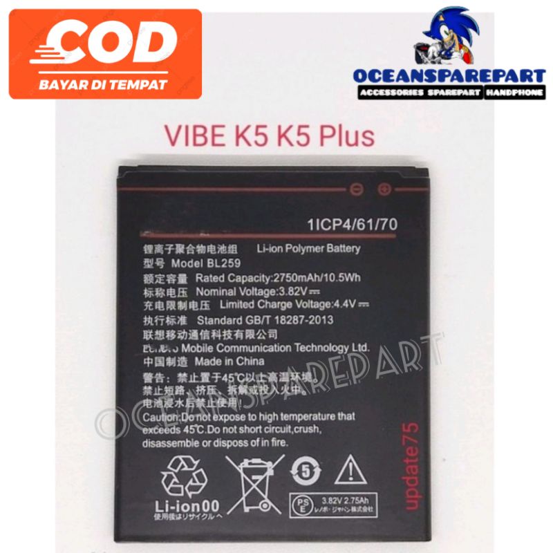 Baterai Vibe K5 K5 plus K5+ A6020 Lemon 3 BL259