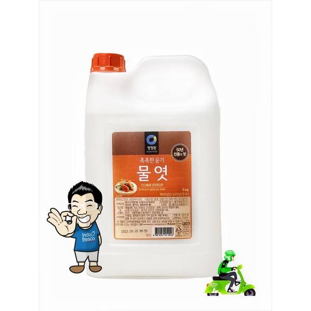 

Chung Jung One Daesang Corn Syrup- Mulyot- Sirup Jagung 5Kg- KHUSUS GOSEND