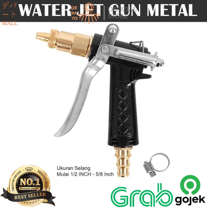 Dofu Water Aktif / Dofu Water Jet / Dofu WaterJet DP