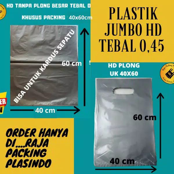 <ECER> Plastik Packing HD TANPA PLONG / HD Plong Besar Uk 40x60 Tebal 0.45 Plastik Olshop Untuk pack