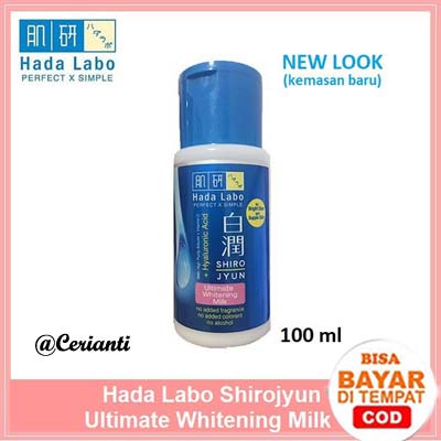 Hada Labo ShiroJyun Ultimate Whitening Milk 100ML | Pelembab Wajah | Mencerahkan Wajah