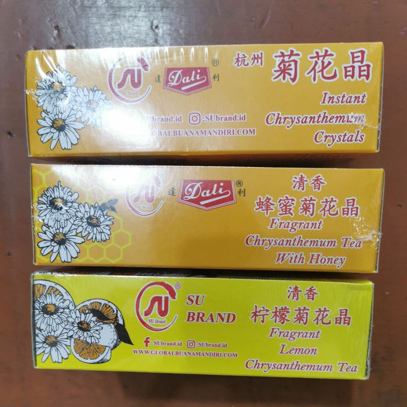 

Dali Chrysanthemum Tea SU
