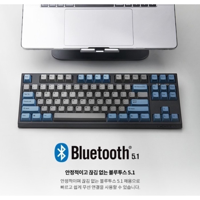 LEOPOLD FC750RBTS/EGBPD BlueTooth Grey/Blue PD/ Silent Red SW