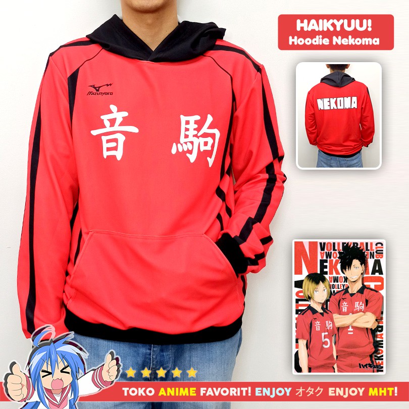 Jaket Hoodie Anime Haikyuu Nekoma High School Volleyball Team