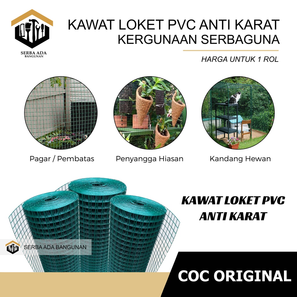 KAWAT LOKET PVC GALVANIS 1/2 INCH TINGGI 90CM x PJG 7 METER/RAM AYAKAN KANDANG LAPIS ANTI KARAT