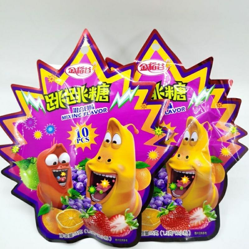 Popping Candy Larva
