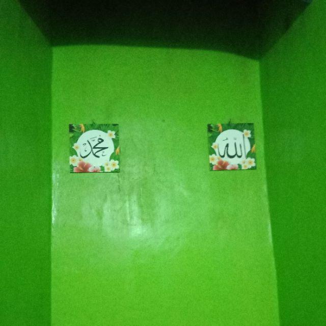 Hiasan Dinding Kaligrafi Poster Kayu 1 Set Lafaz Allah Muhammad Quotes Vintage Wall Decor 20x20cm