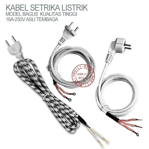 16A 250V 2/3*0.75MM ASLI SNI KABEL TEMBAKA  SETRIKA LISTRIK COLOKAN ELEKTRONIK LISTRIK BERKUALITAS ORIGINAL ARDE COCOK UNTUK PHILIPS MASPION MIYAKO