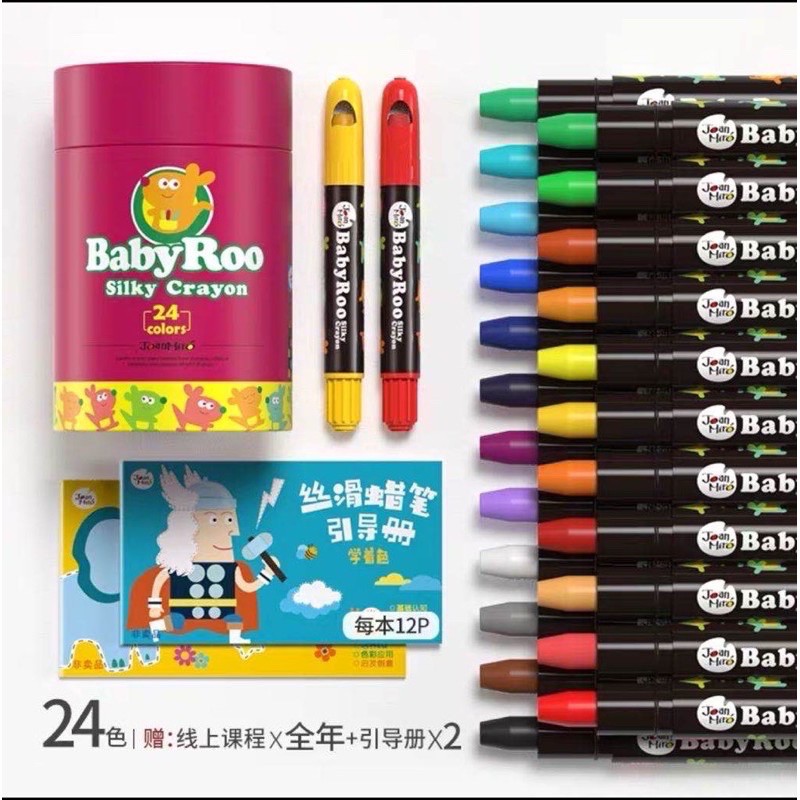 Joan miro babyroo washable Silky Crayon-24pcs