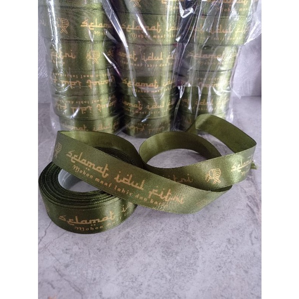 

Pita Hampers Idul Fitri