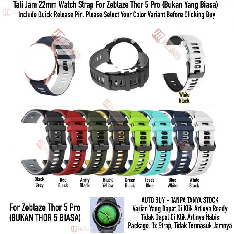 Dual Tone Watch Strap Zeblaze Thor 5 Pro (bukan Yang Biasa) - Tali Jam 22mm Rubber Sporty Silikon