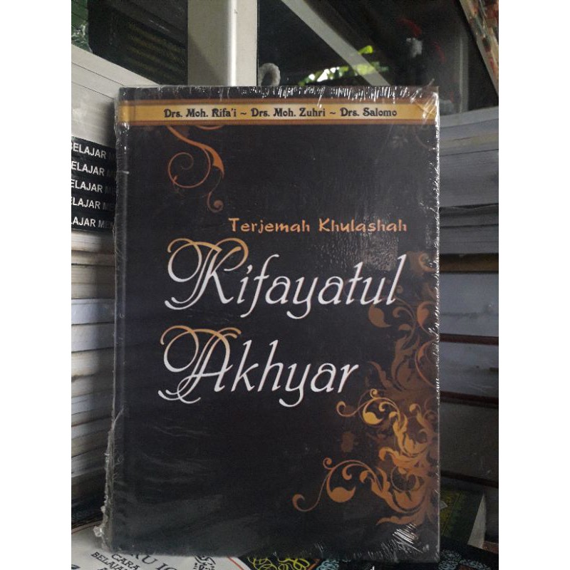 terjemah khulashah KIFAYATUL AKHYAR