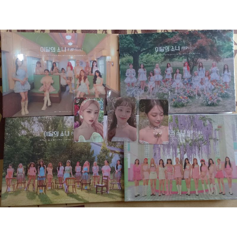 LOONA flip that album sealed + pob bene ktown4u (chuu, hyunjin, kim lip)