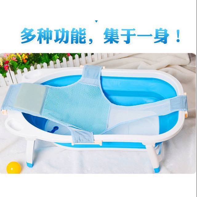 Jaring Alat Bantu Mandi Bayi / Baby Bath Helper Alat Bantu Mandi Bayi [SS]