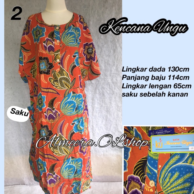 Baju tidur daster kencana ungu super jumbo