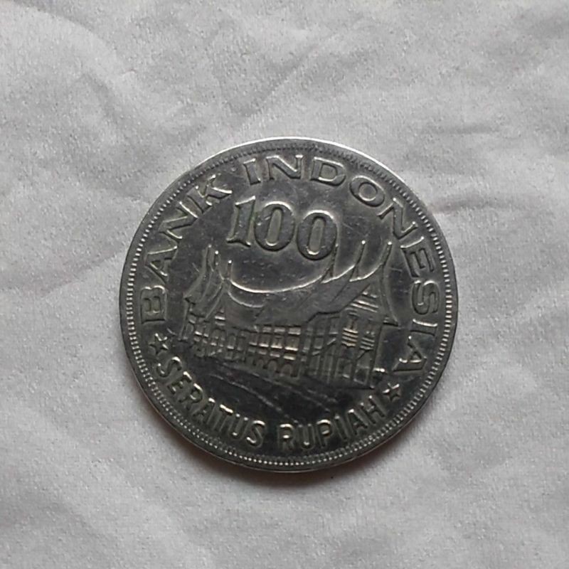 Uang Koin 100 Rupiah (Rp 100)