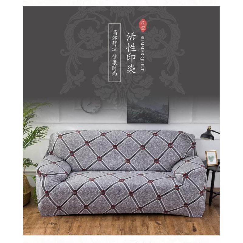 COVER SOFA 2 SEATER + FREE SARUNG BANTAL ( KOTAK )