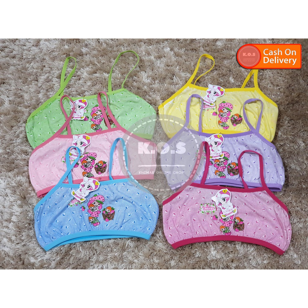 miniset anak katun impor tali kecil