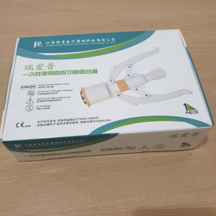 

Honeysu | Alat Sunat Stapler RIPE/ alat sunat cepat dan praktis Murah Baru