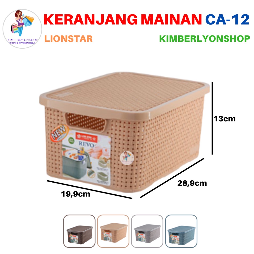 Keranjang Mainan Serbaguna Revo Storage Box 7 Liter CA 12 Lion Star