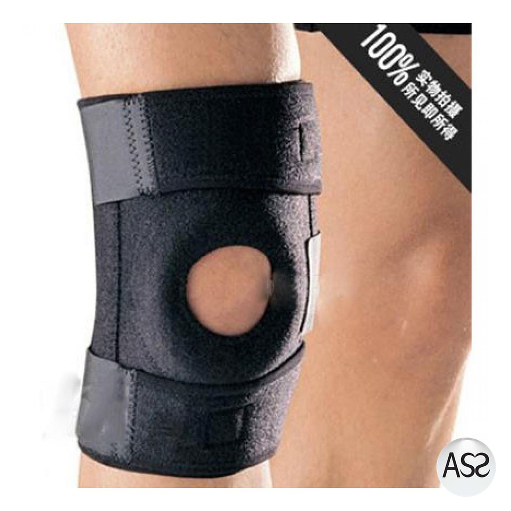 ASS Shop - Mountaineering Kneepad Power Brace - A-7718