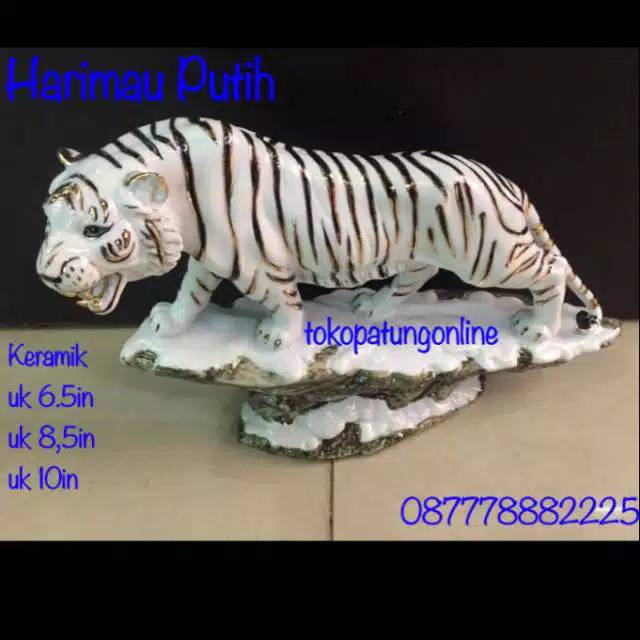 Patung Harimau Macan Keramik 10.5in