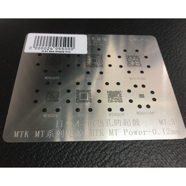 PLAT BGA AMAOE MT2 / CETAKAN IC BGA MT2