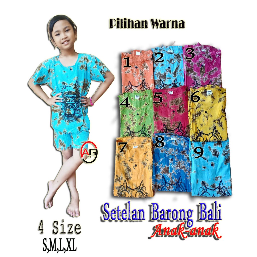 SETELAN BARONG ANAK BALI (pilih warna)