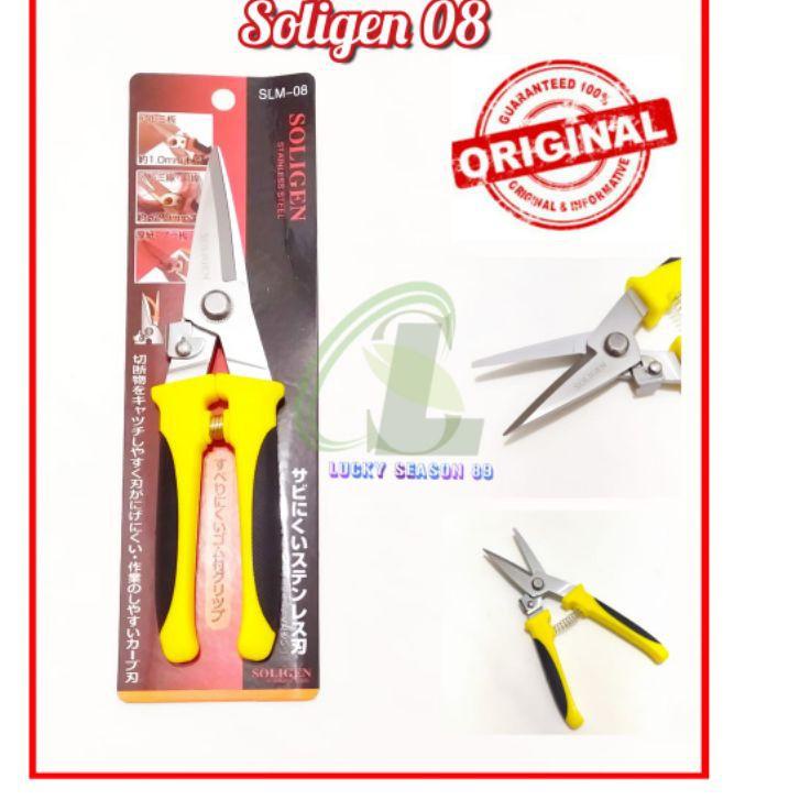 

Update! Gunting Baja Gunting Holo Soligen/Gunting Serbaguna Murah .,