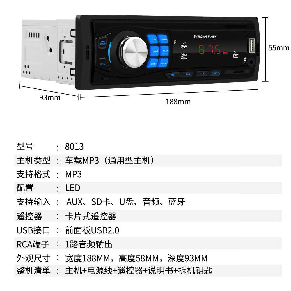 Tape Audio Mobil MP3 Player Bluetooth Receiver 12V MP3 / Tape Tip Mobil Double Din Truk Avanza Alya Xenia Grandmax Honda Brio Innova Mp3 Player Multifungsi / Tape MobilAmpli Blutut Lcd Dhd Layar Usb Fm Radio Wireless Heat Unit Single Din Murah Original