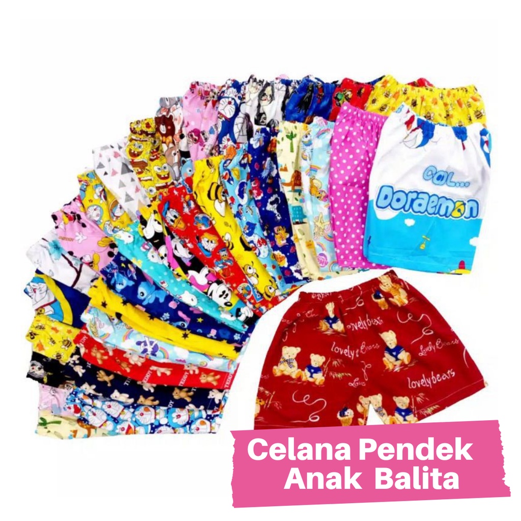 Celana Pendek anak Balita Katok celpen bawahan Balita