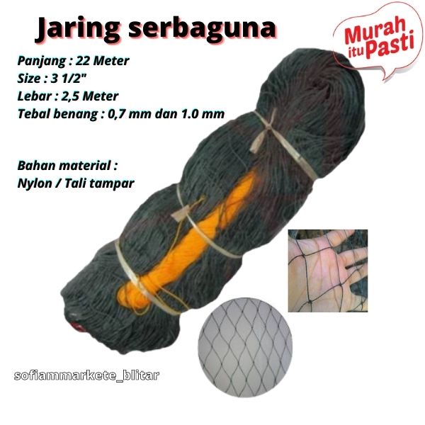 ⚡uper Kejutan/Jaring Pagar Ayam 2,5 meter // pagar ayam jaring Nylon / Tali tampar 2,5 meteran // Ja