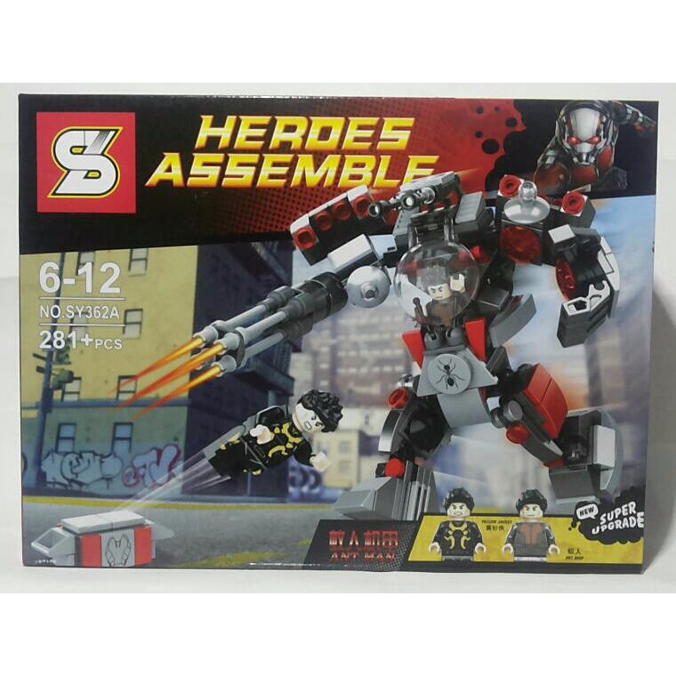Lego SY Heroes Assemble Ant Man str dsc