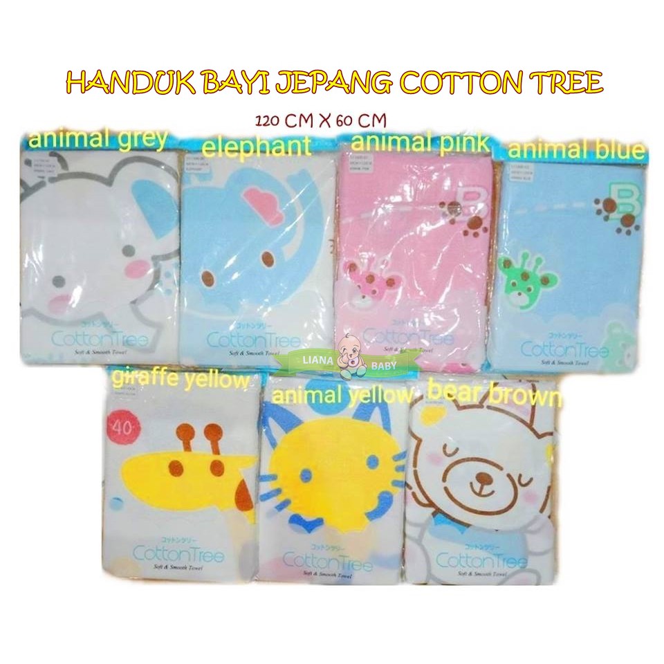 HANDUK BAYI JEPANG COTTON TREE