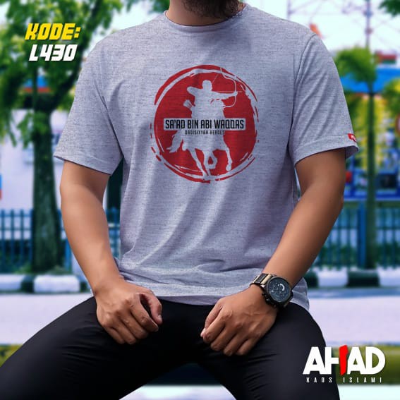 Kaos Islami Ahad-Sa'ad bin abi waqors L429