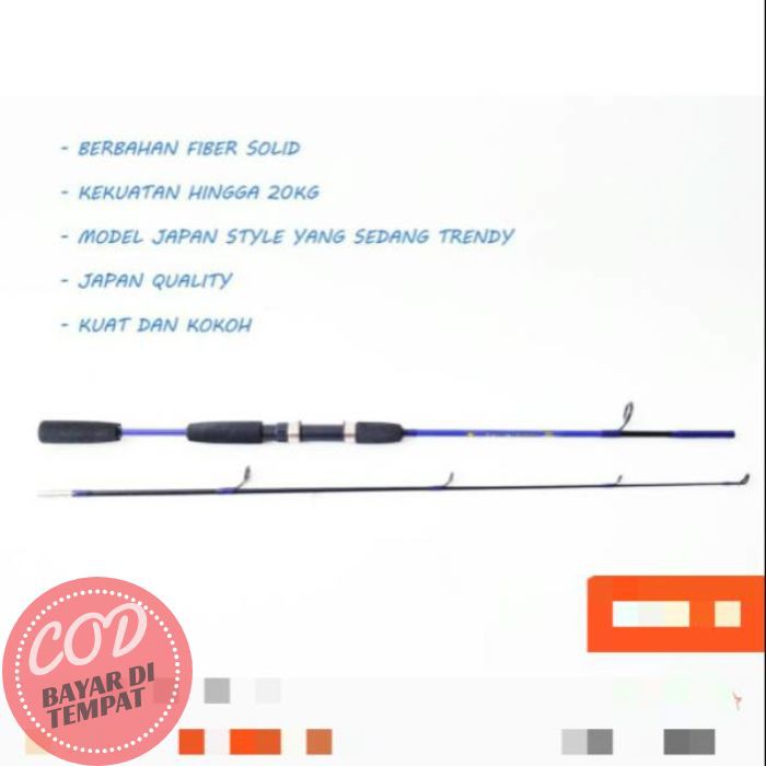 New Joran Japan Style SDA / Kadita (Utk DS) khusus Ready Stok