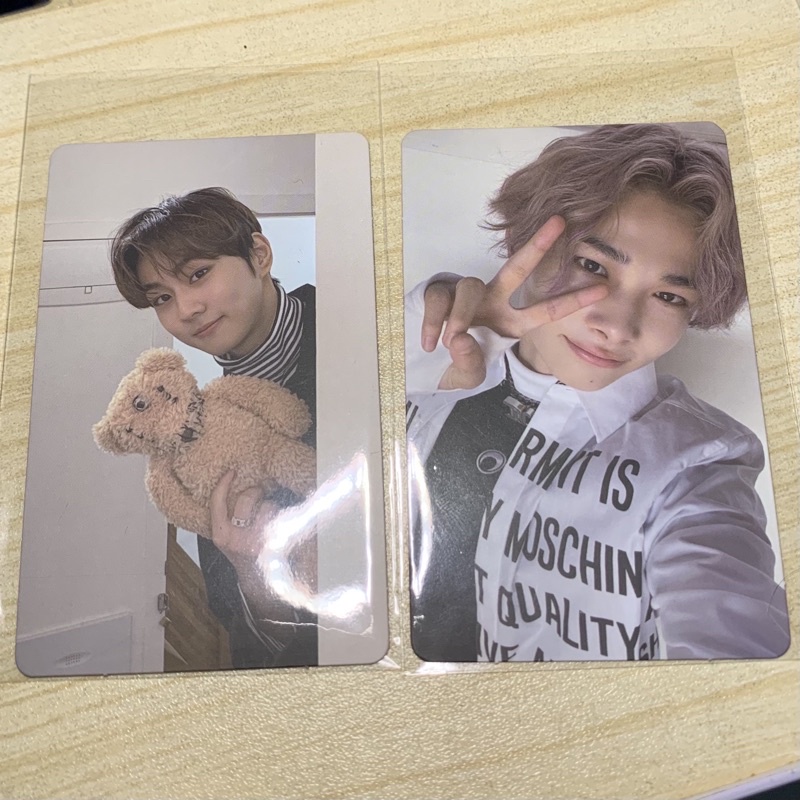 Pc jungwon boneka