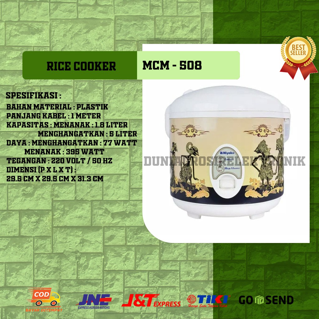 Miyako Rice Cooker MCM - 508 Batik Wayang